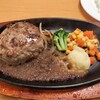 ステーキ宮 豊田IC店