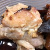 レストラン ロータス