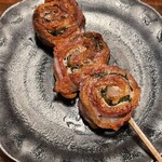 Sumibi Yakitori Yakikura - しその肉巻き