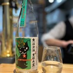 Oishii Sake Kurabu - ◯たかちよ NEW YEARS BOTTLE 無濾過生原酒
                      …黒猫ちゃんが龍の被りモノを♪(*´˘`*)ｶﾜｲ~♡