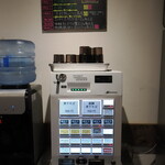 NIBOSHI MANIA - 券売機とメニュー