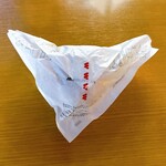 モスバーガー キッザニア東京店 - 息子が包んだてりやきバーガー