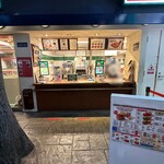 モスバーガー キッザニア東京店 - 外観