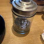 吟醸味噌らーめん まごころ亭 - 