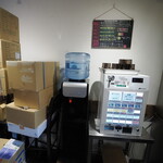 NIBOSHI MANIA - 券売機付近