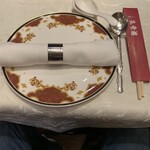 筑紫樓 恵比寿店  - 