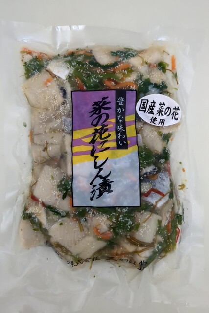 口コミ一覧 : 函館えさん昆布の会