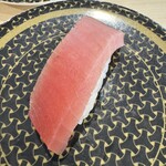 Hamazushi - 