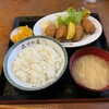 食堂 なすの屋 - 料理写真: