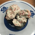 無添くら寿司 - 