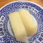 無添くら寿司 - 