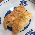 無添くら寿司 - 