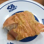 無添くら寿司 - 