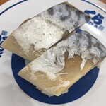 無添くら寿司 - 