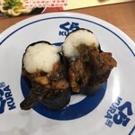 無添くら寿司 - 