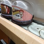 無添くら寿司 - 