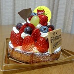 ケーキハウス フランセ ヤノ - 