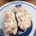 無添くら寿司 - 