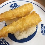 無添くら寿司 - 