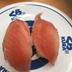 無添くら寿司 - 