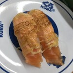 無添くら寿司 - 