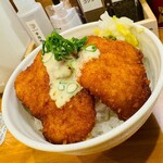 しののめヌードル - 