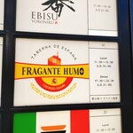 Taberna de Espana FRAGANTE HUMO - 