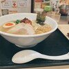 麺家 Dragon kitchen - 梅塩ラーメン