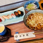日本橋 - 寿司うどんセット