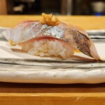 Sushi Issei - 