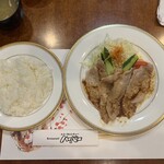 ステーキ＆シチュー　レストラン　ハーバー - 