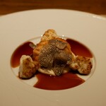 レストラン イソ - 