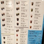 タリーズコーヒー - メニュー