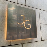 Jean-Georges Tokyo - 