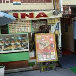 NAINA - ＮＡＩＮＡ外観