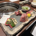 Kyou Yakiniku Hiro - 