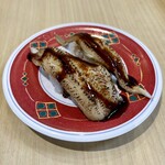 回転寿司 豊魚 - 「穴子」  熱々ぷりぷりで肉厚。ツメもコクがあり旨い。