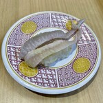 回転寿司 豊魚 - 「平目えんがわ」新鮮で肉厚。コリコリとぷりぷりな食感がGood！