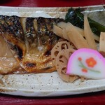 みどり食堂 - 焼きサバ