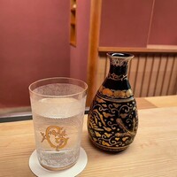 緒方 - 