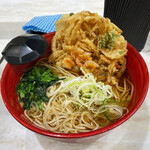 Hakone Soba Honjin - 