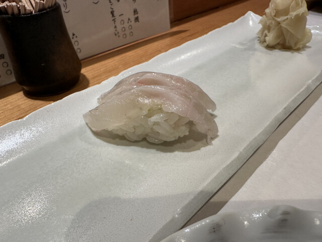 Kitaro Zushi photo 2