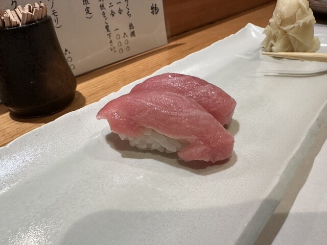 Kitaro Zushi photo 4