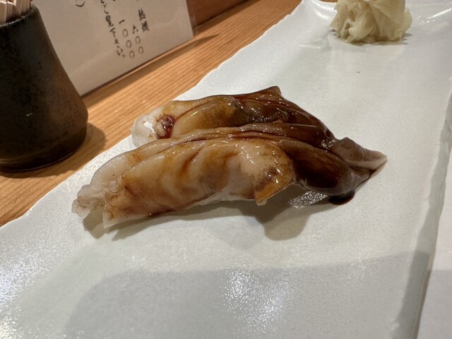 Kitaro Zushi photo 5