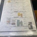 鉄板焼きWAGYU LIVERARY - 