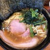 ラーメン 末廣家