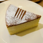 コム・シノワ - 