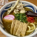 手打うどん　源内 - かしわカレーうどん1400円。かしわ天3個、きつねあげは甘くて旨し。美味しい一杯でした。