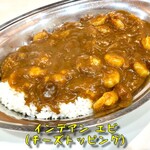 カレーショップ インデアン - インデアンエビ＋チーズトッピング