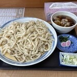 Shoutarou Udon - 